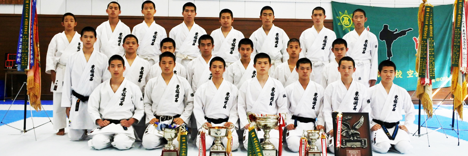 karate.jpg