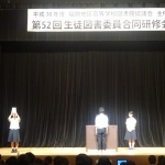 DSC01528.jpg