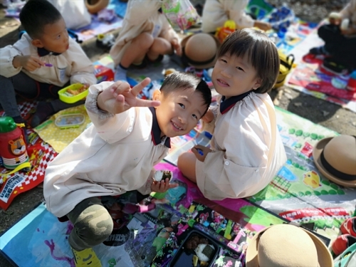 IMG_20191106_124358_R.jpg