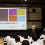 s-IMG_0487.jpg