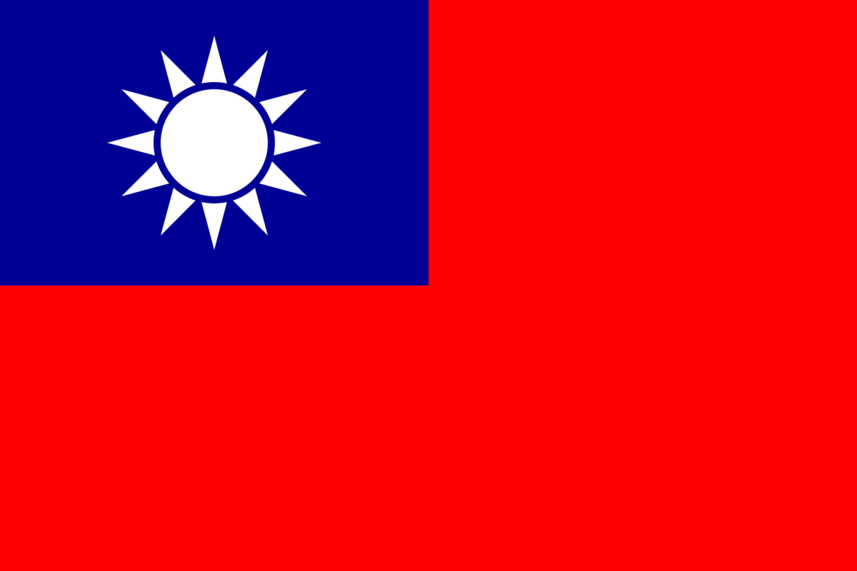 台湾